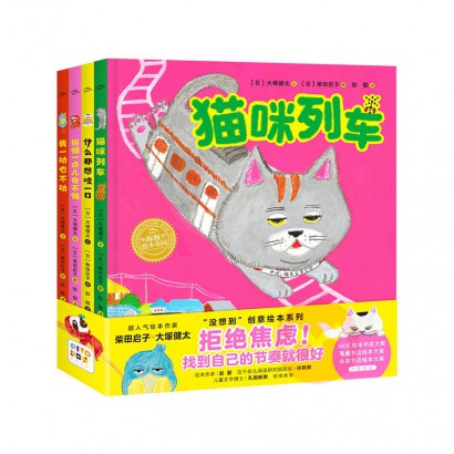 汾԰û뵽ϵС汾ȫ4ᣨ