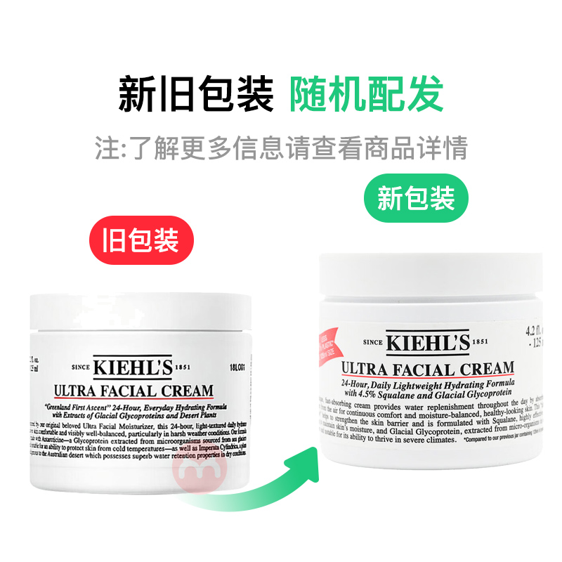 Kiehl`s ϸ߱ʪ˪125ml Ȿԭ
