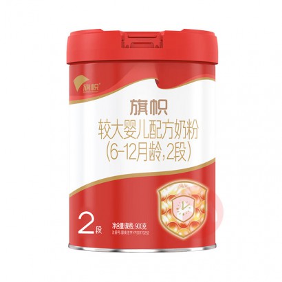 ���ֱ����ĺ���Ӥ�׶��̷�2�� 900g 6-12����