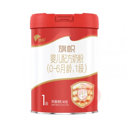 ���ֱ����ĺ���Ӥ�׶��̷�1�� 900g 0-6����