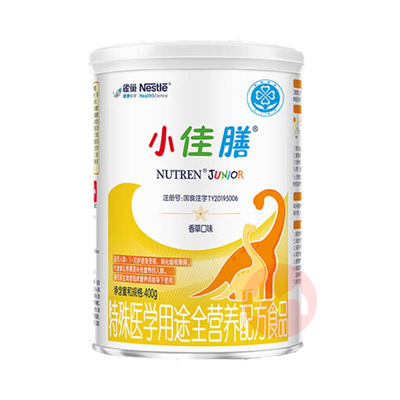 Nestle 雀巢小佳膳营养儿童配方奶粉 400g 1岁以上
