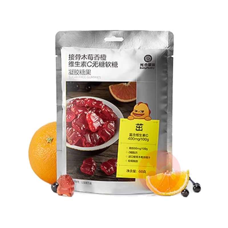 Babycare光合星球侏罗纪队长接骨木莓维生素C软糖 60g