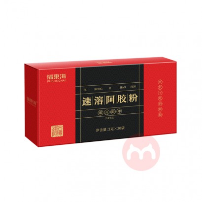 ܰ 90g
