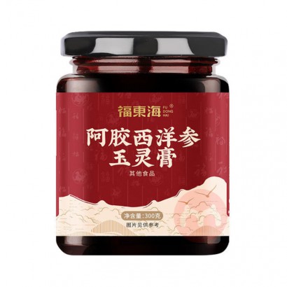  300g