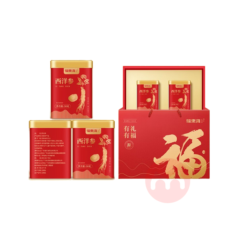 福东海西洋参片礼盒 100g