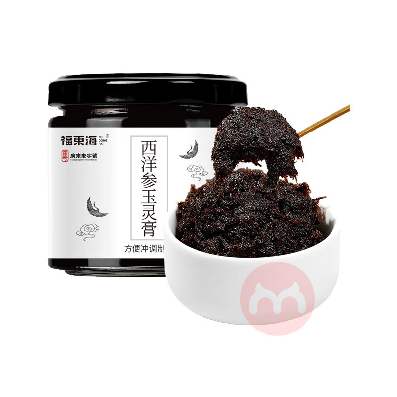  180g