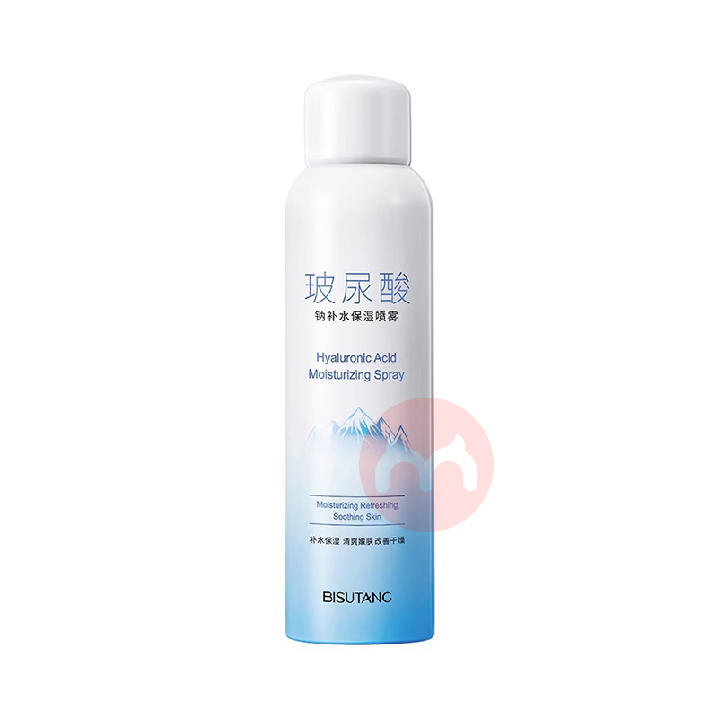 碧素堂玻尿酸钠补水保湿喷雾 280ml【顺手买】