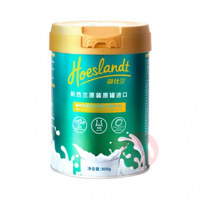 Hoeslandt ����������������ԭװ���ڸ߸Ƶ�֬�䷽�̷� 800g