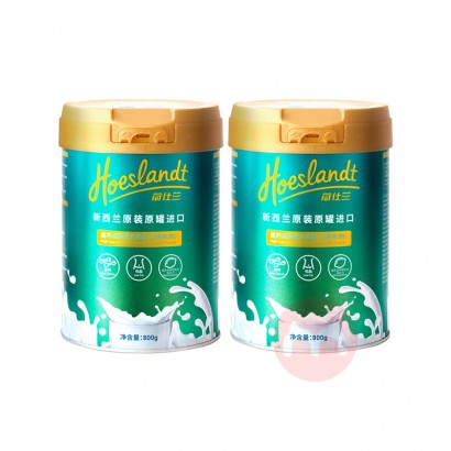 ��2��װ��Hoeslandt ����������������ԭװ���ڸ߸Ƶ�֬�䷽�̷� 800g