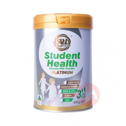 AU Kingcare ������Ķ�ͯ�ɳ��䷽�̷� 800g ���ޱ���ԭ��