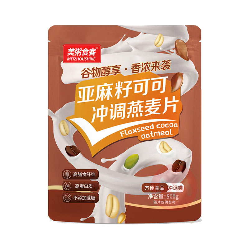 ʳ ѿɿɳƬ 500g