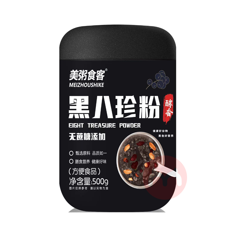 ʱɱʳʹڰ 500g