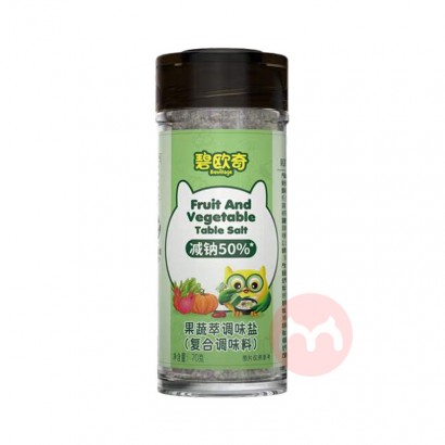 Biojunior ŷӤ׶ 70g