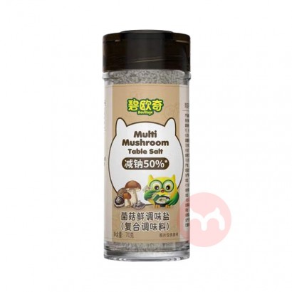 Biojunior ŷӤ׶ 70g