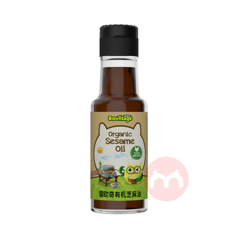 Biojunior 碧欧奇婴幼儿有机芝麻油 100ml