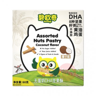 Biojunior ŷӤ׶޵DHA Ҭζ 60g