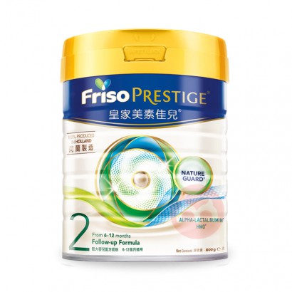 Friso �۰�Prestige�ʼ����ؼѶ�Ӥ�׶��̷�2�� 800g 6-12����