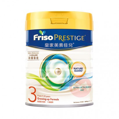 Friso �۰�Prestige�ʼ����ؼѶ�Ӥ�׶��̷�3�� 800g 12-36����