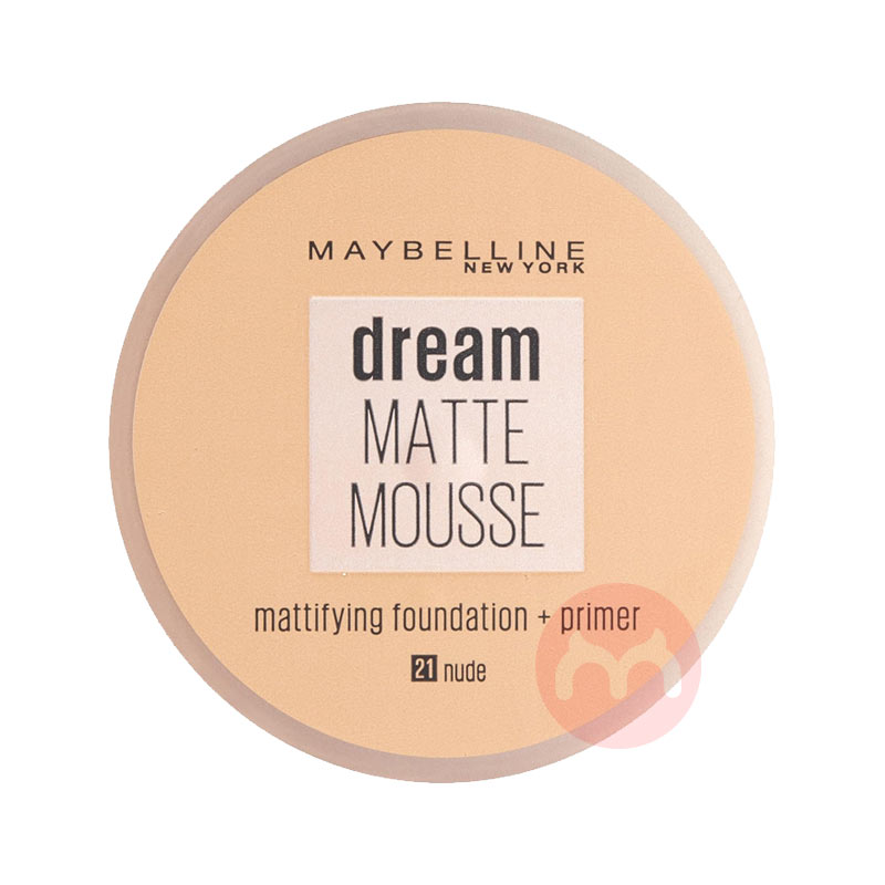 MAYBELLINE NEW YORK ŦԼλĽ˹ƹ۵˪ Ȿԭ
