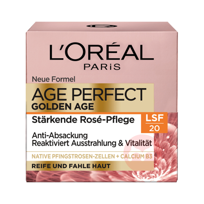 L`OREAL Paris ŷŽϵлƽ޸ɹ˪ Ȿԭ