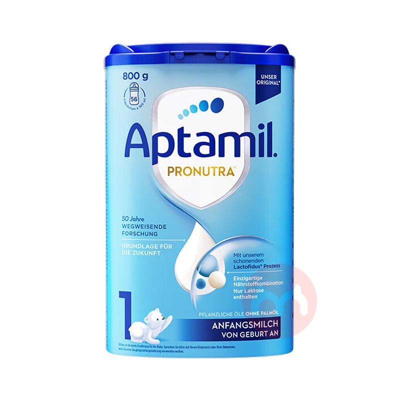 Aptamil 德国爱他美婴幼儿奶粉1段 0-6个月 800g 德国本土原版