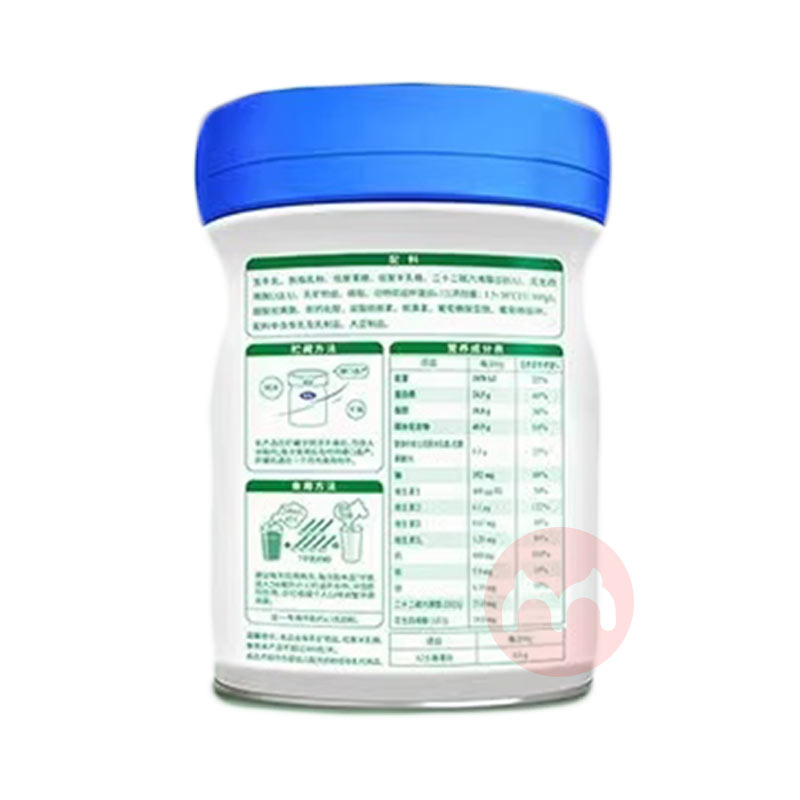 Wondersun ɽСA2-ҵлͯɳ̷ 750g 3