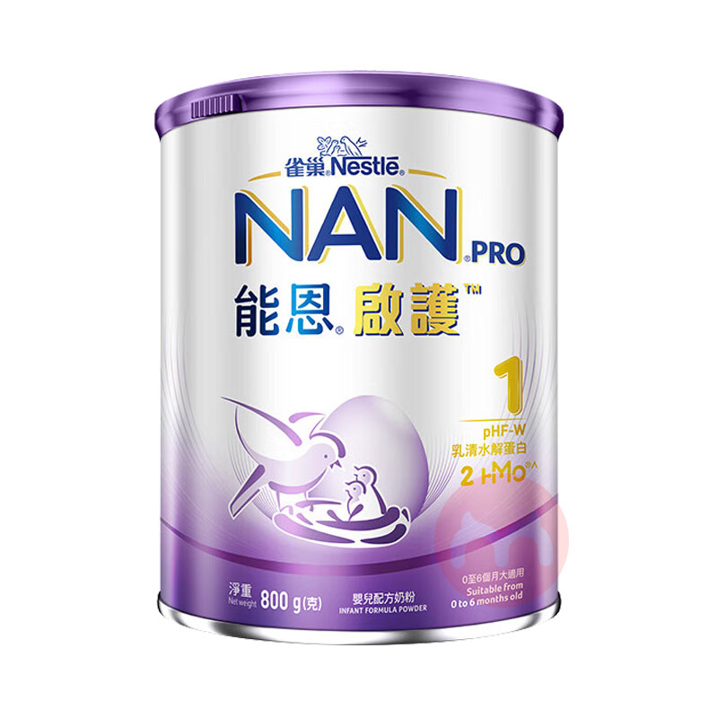 Nestle ۰ȸܶʶˮ⵰HMOӤ׶̷1 800g 0-6