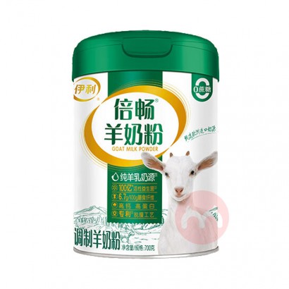 ���������������̷� 700g