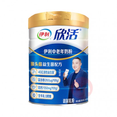 ���������������̷� 800g