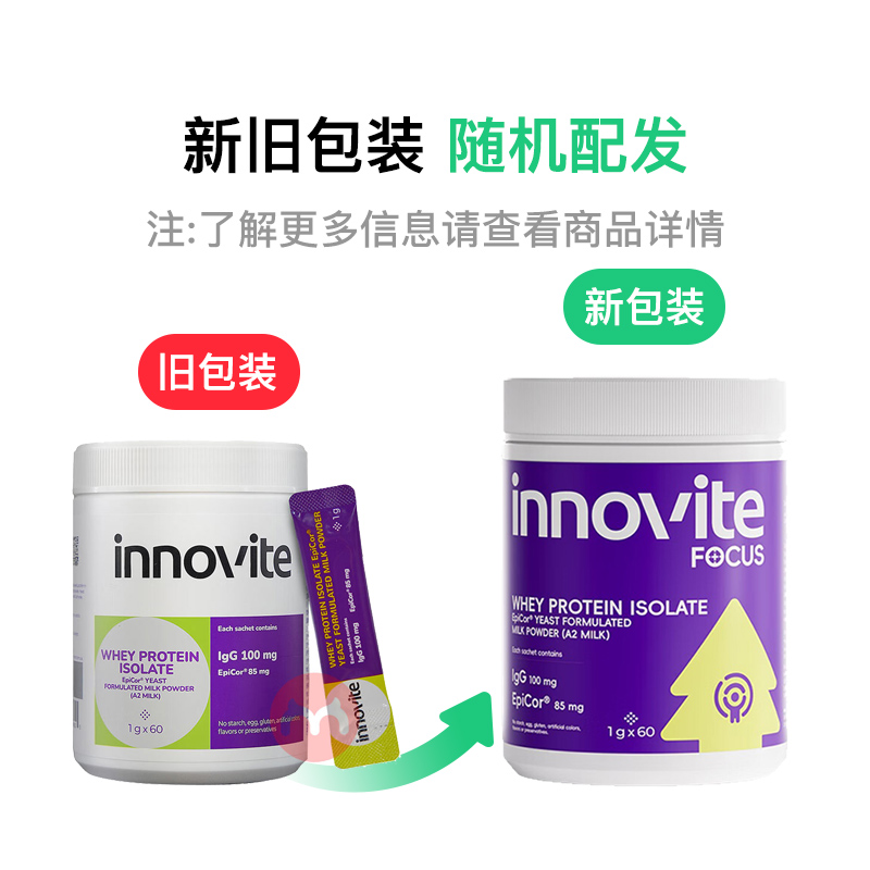 Innovite Families Ӣ��ά�������嵰��Epicor��ĸ������� 60g
