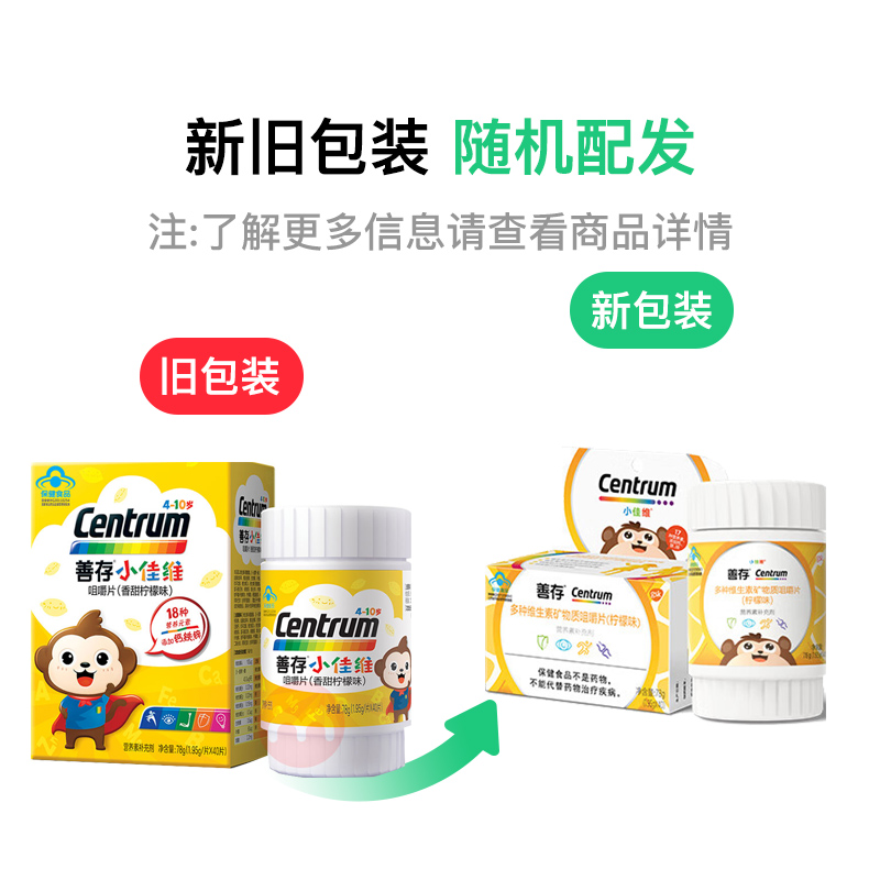 Centrum ƴСά׽Ƭζ 40Ƭ