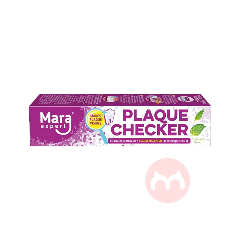 Mara Expert 德国Mara Expert检测牙菌斑牙膏 海外本土原版
