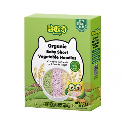 Biojunior ��ŷ���л�Ӥ�׶��߲������� 175g