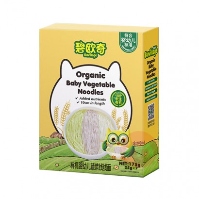 Biojunior ��ŷ���л�Ӥ�׶��߲������� 175g