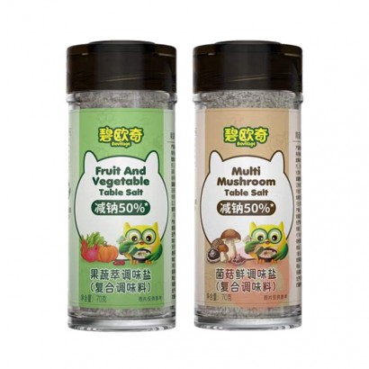 Biojunior ŷӤ׶70g+70g
