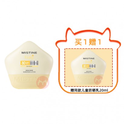 11Mistine ˿ˮͯɹ 40ml