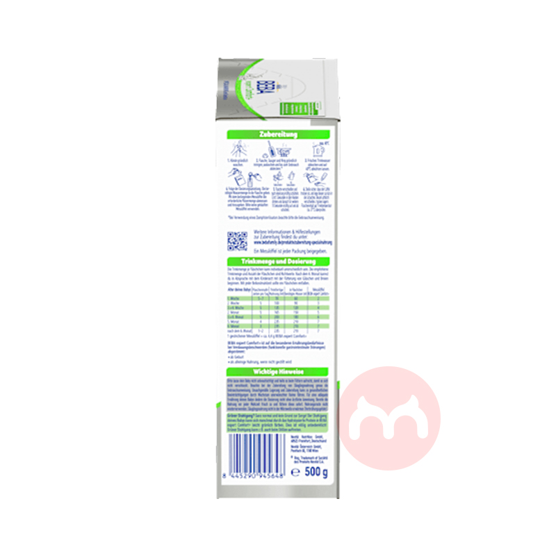 BEBA 德国雀巢贝巴Comfort+适度半水解婴幼儿奶粉 0岁以上 500g 德国本土原版