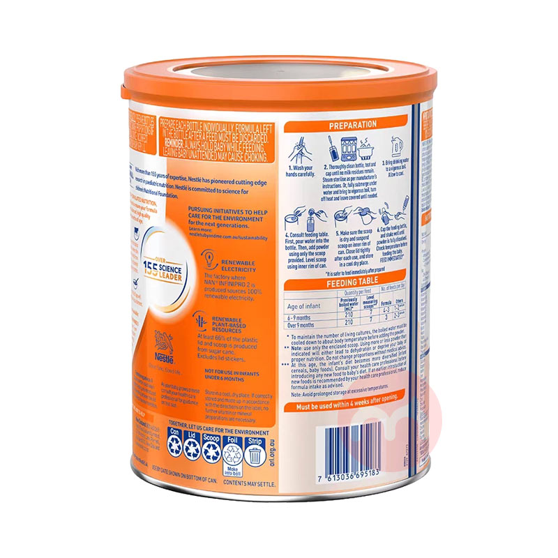 Nestle İȸܶȫA2̷2 6-12 800g