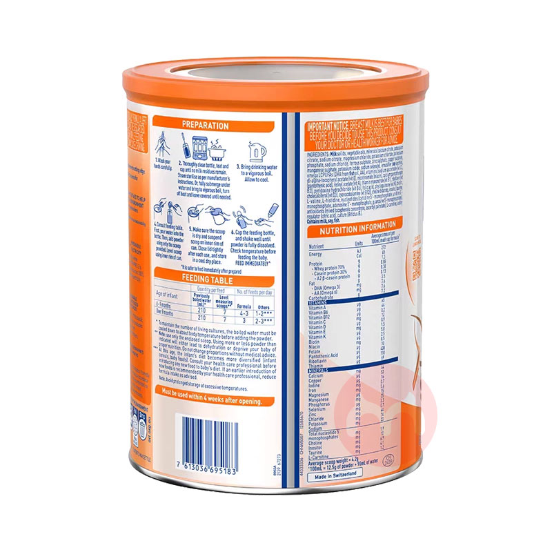 Nestle İȸܶȫA2̷2 6-12 800g