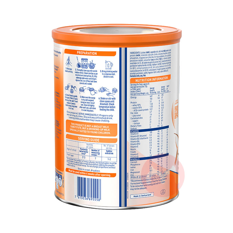 Nestle İȸܶȫA2̷3 12-36 800g