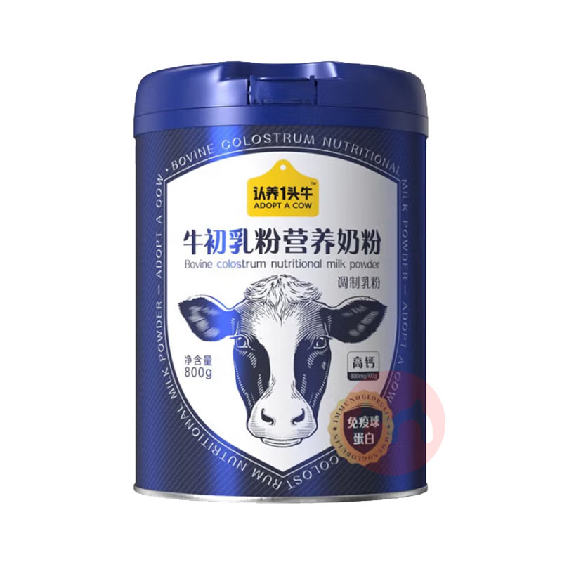 װһͷţţ̷ 800g