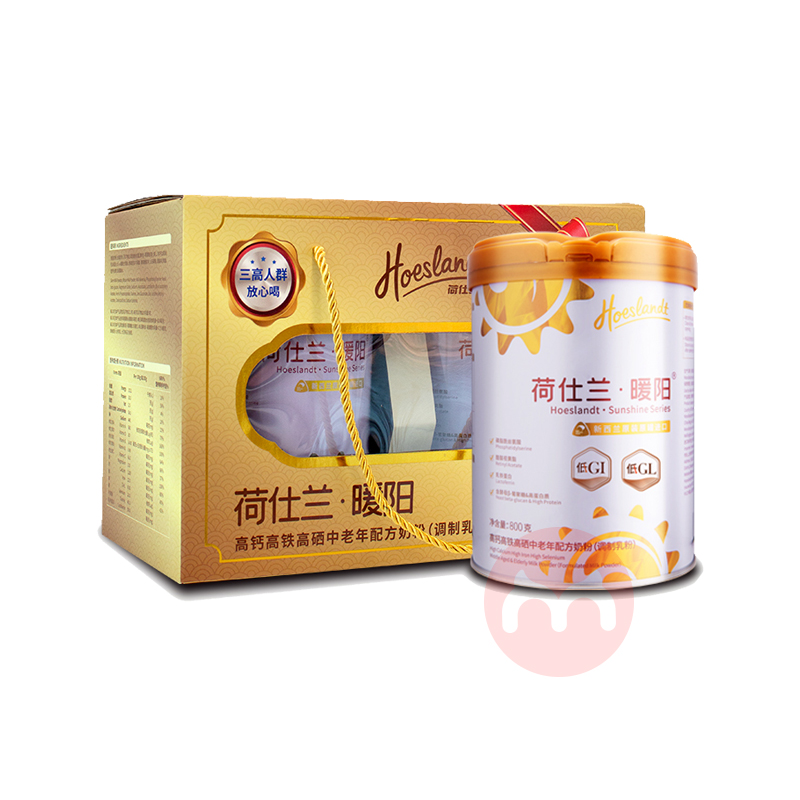 Hoeslandt ů̷ 800g*2