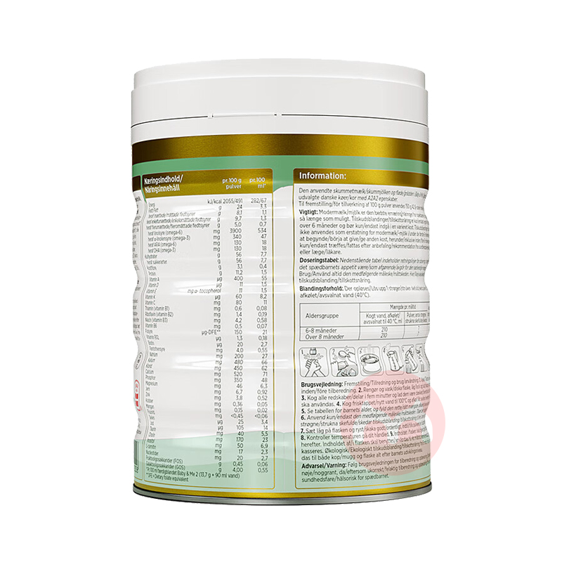 Arla лA2׽Ӥ׶䷽̷ 2 6-12 600g ԭ