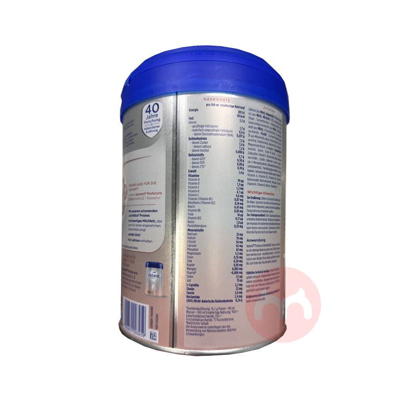 Aptamil ¹׽˫HMOӤ̷1 0-6 800g ¹ԭ
