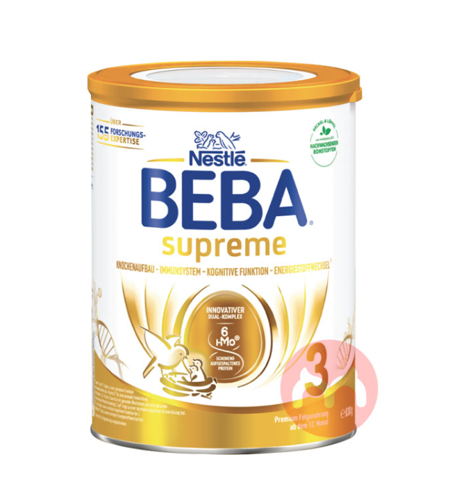 ΢ĥBEBA ¹ȸSUPREMEHMO߶Ӥ׶̷3 ¹ԭ
