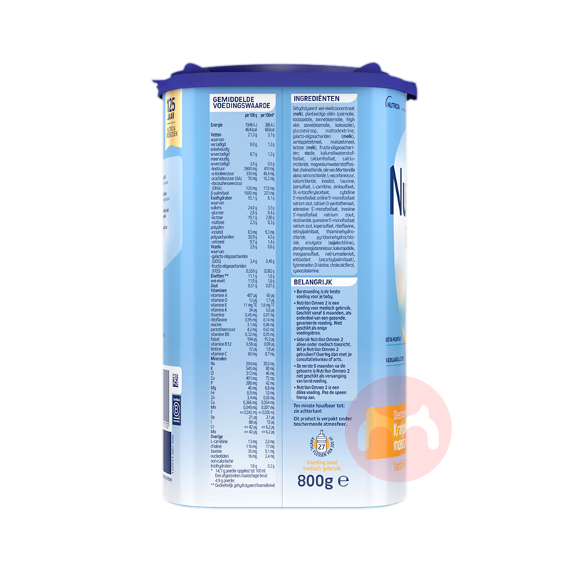 Nutrilon ţθ2̷ 6 800g ԭ