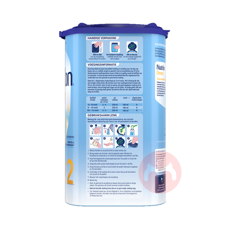 Nutrilon ţθ2̷ 6 800g ԭ