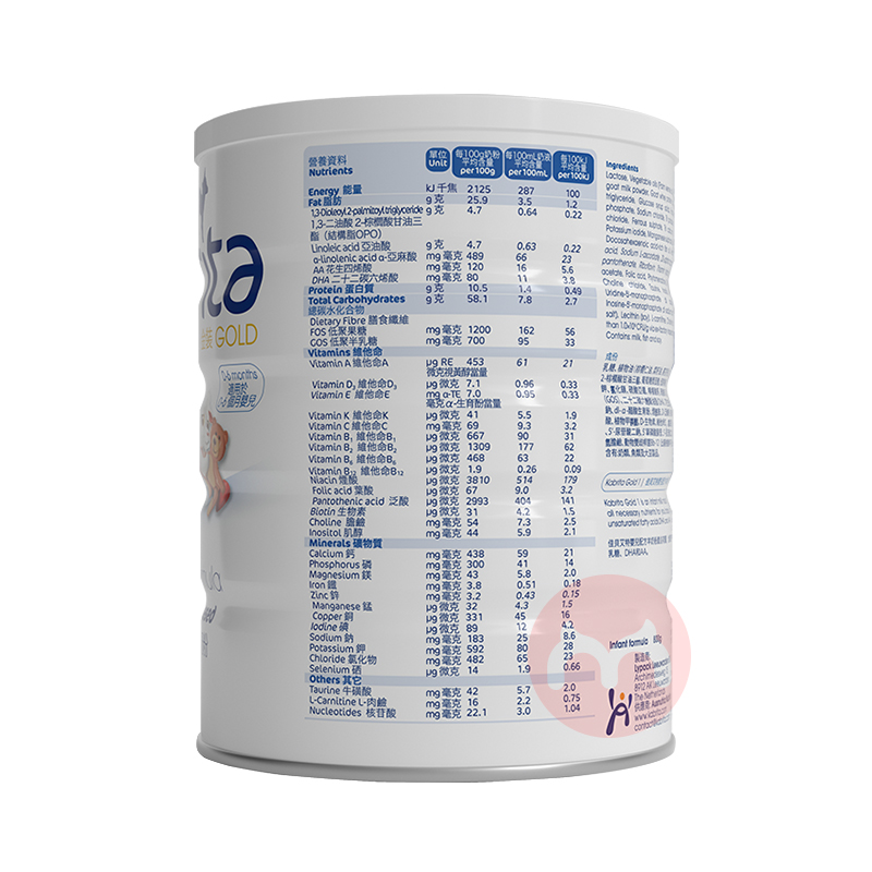 Kabrita ۰ѱؽװ׶䷽̷ 1 800g