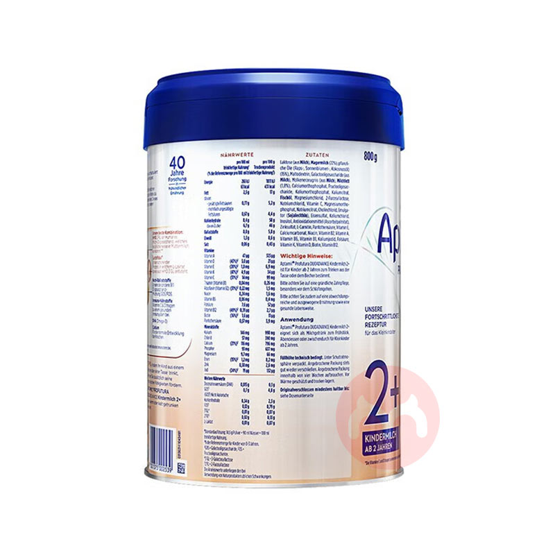 Aptamil ¹׽˫HMOӤ׶̷2+ 2 800g ¹ԭ