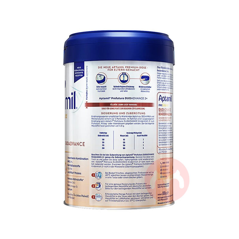 Aptamil ¹׽˫HMOӤ׶̷2+ 2 800g ¹ԭ